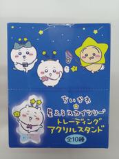 トレーティングアクリルスタンドコンプリートボックス|グレイ・パーカー・サービス