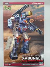 戦闘メカザブングル|ハセガワ