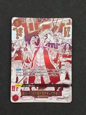 ワンピースカード|BANDAI