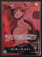 ワンピースカード|バンダイ