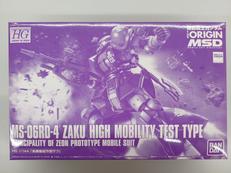 HGプラモデル|バンダイ