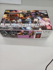 HGプラモデル|バンダイ