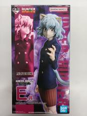 一番くじハンターハンターE賞