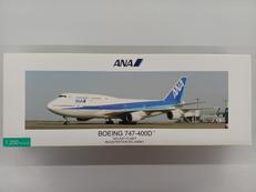 1/200スケール|全日空商事