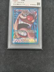 ワンピースカード|BANDAI