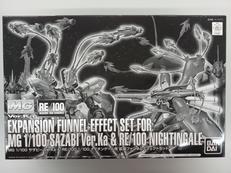 MG プラモデル|BANDAI