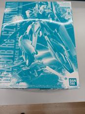 MGプラモデル|バンダイ