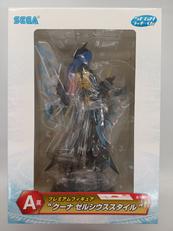 SEGAラッキーくじ ファンタシースターオンライン2アークマ