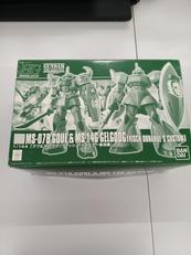 HG 1/144プラモデル|バンダイ