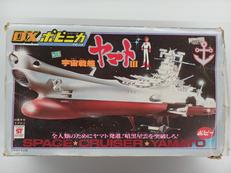 DXポピニカシリーズ