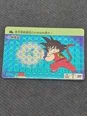 ドラゴンボールカードダス|BANDAI
