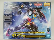 MGプラモデル一番くじラストワン賞