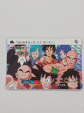 ドラゴンボールカードダス 第2弾 天下一武道会|BANDAI
