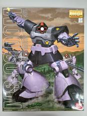 MGプラモデル|バンダイ