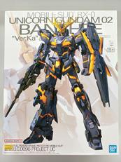 ガンプラ|バンダイ