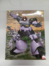 MGプラモデル|バンダイ