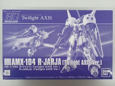 HG プラモデル|BANDAI