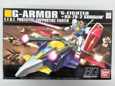 HG 1/144プラモデル|バンダイ