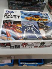 1/144スケールエルガイムプラモデル|バンダイ