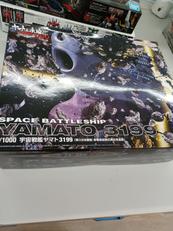 1/1000 ヤマトよ永遠にREBEL3199|バンダイ