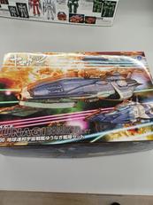 1/1000 プラモデル|BANDAI