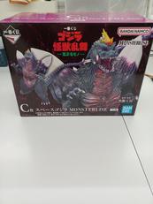 一番くじフィギュア