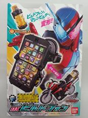 仮面ライダービルド|BANDAI