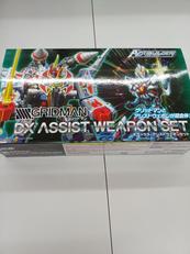 グリッドマン|メガハウス