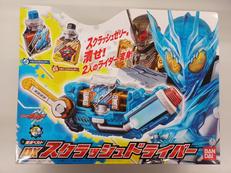 ビルド変身ベルト|BANDAI