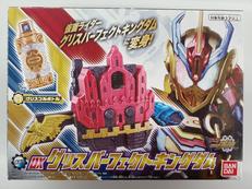 BLU-RAY/DVD ビルド NEW WORLD特典|BANDAI