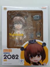 ねんどろいど 艦これ