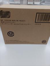 勇者王ガオガイガー|BANDAI