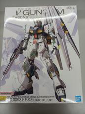 MG 1/100プラモデル|BANDAI