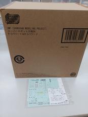 スーパーロボット大戦OG|BANDAI