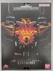 食玩超獣戦隊ライブマン|BANDAI