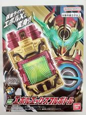 仮面ライダーアウトサイダーズ|BANDAI