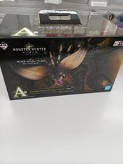 一番くじモンスターハンターワイルズ|BANDAI