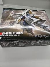 HG プラモデル|BANDAI