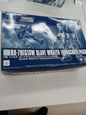 HGプラモデル|バンダイ