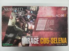 1/72プラモデル|KOTOBUKIYA