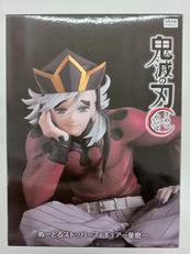 鬼滅の刃 ぬーどるストッパー|フリュー