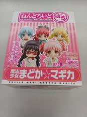 トレーディングフィギュア