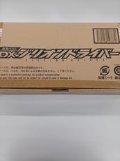 仮面ライダーギーツ|BANDAI