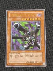 遊戯王|KONAMI