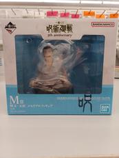 一番くじ呪術廻戦|BANDAI