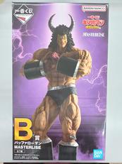 一番くじキン肉マン完璧超人始祖編|BANDAI