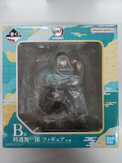 一番くじ鬼滅の刃 暴かれた刀鍛冶の里|BANDAI