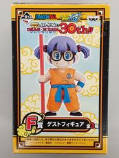 一番くじドラゴンボール30TH|バンプレスト