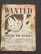 ワンピースカード|BANDAI