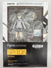 FIGMA|トミーテック